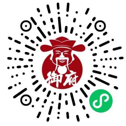 和田玉手串专题 小程序二维码