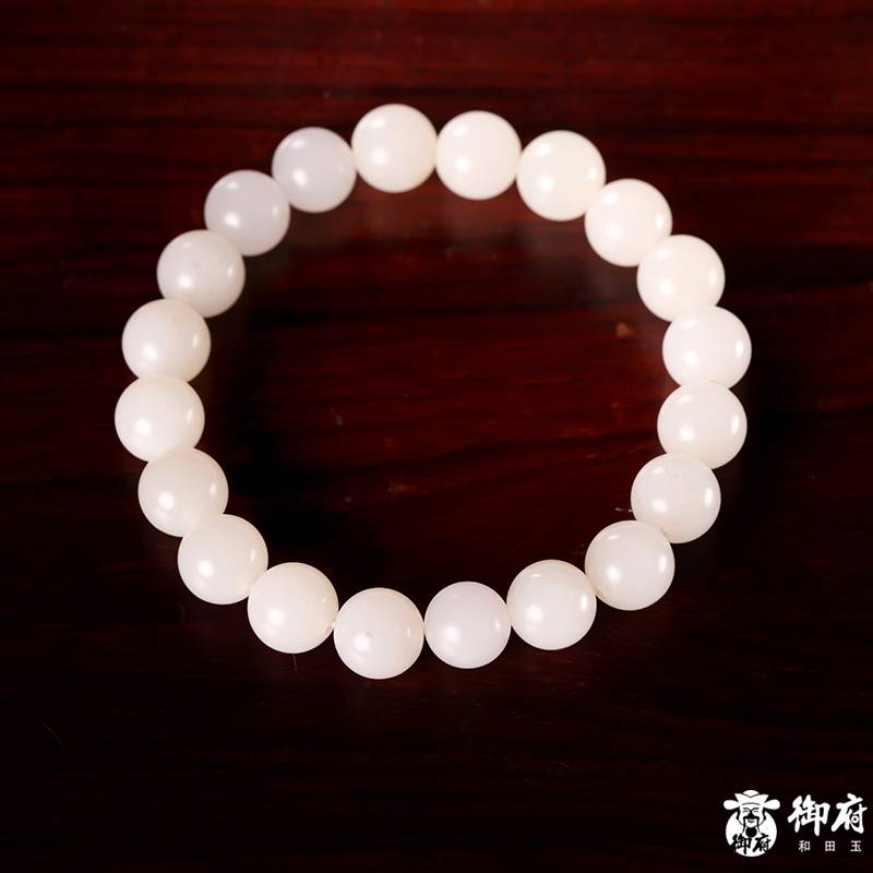 新疆和田玉白玉籽玉圆珠手串 9mm 22.3克 男女通用款